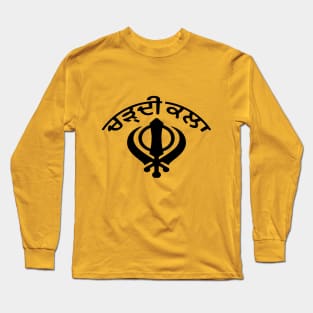 Charhdi Kala Long Sleeve T-Shirt